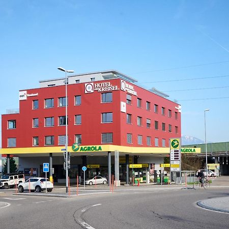 克莱塞自助入住酒店 拉申 外观 照片